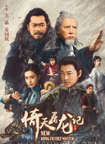 6080yy午夜不卡一二三区久久